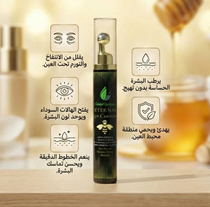 Eternal Eye Contour 15ml