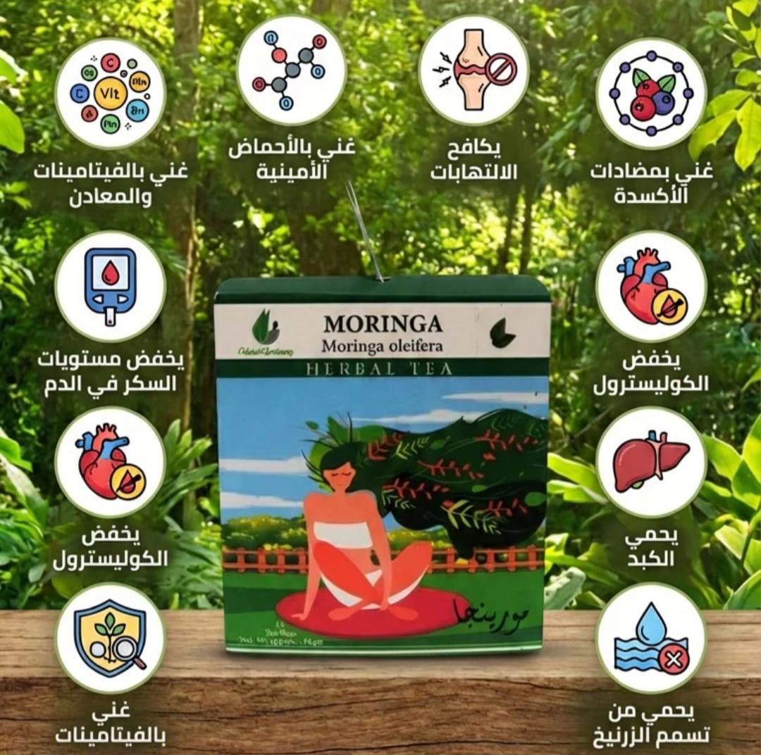Moringa-12 Tea bags